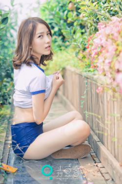 农女有田有点闲