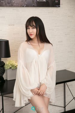 罪美丽